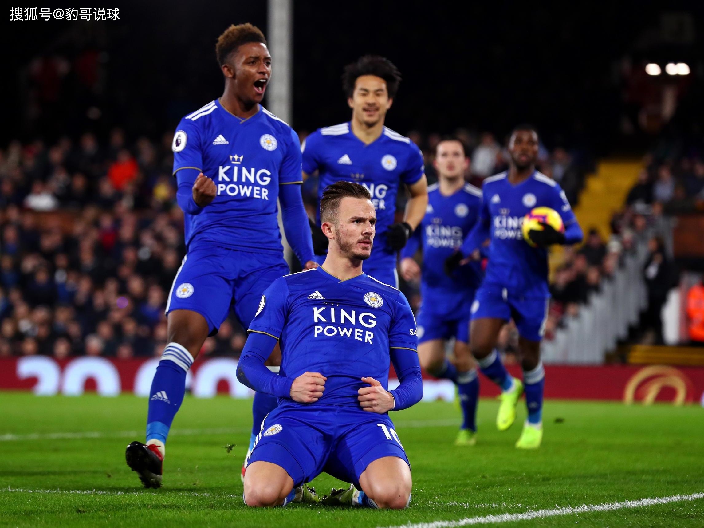 如卢卡库和 如卢卡库和