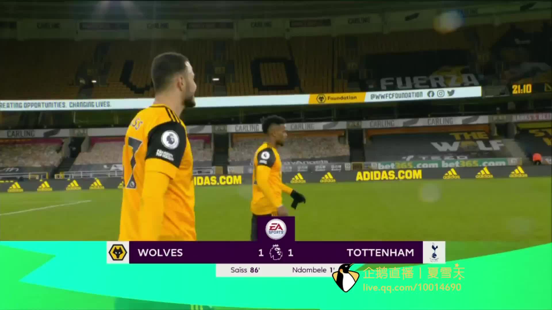 战术布局来 战术布局来